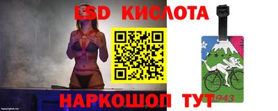 не бодяженный Анапа