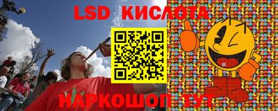 кокс Баксан