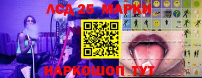 не бодяженный Анапа