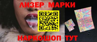 не бодяженный Анапа
