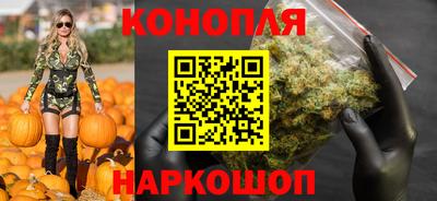 не бодяженный Анапа