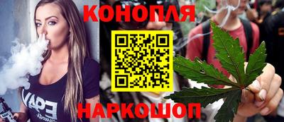 COCAINE Ангарск
