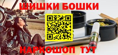 не бодяженный Анапа