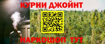 не бодяженный Ачхой-Мартан