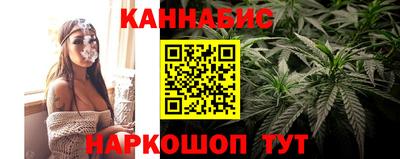 COCAINE Ангарск