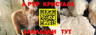 ПСИЛОЦИБИНОВЫЕ ГРИБЫ Аша