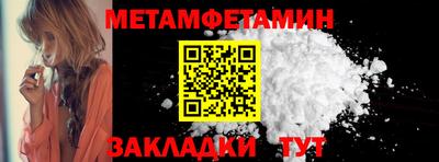 не бодяженный Анапа