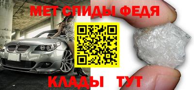 не бодяженный Анапа