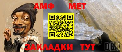 не бодяженный Анапа