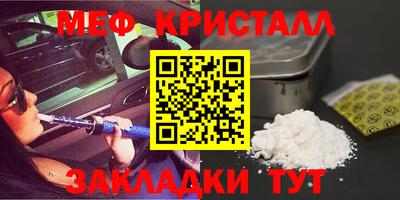 не бодяженный Анапа