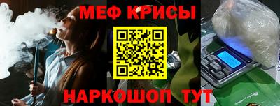 не бодяженный Анапа