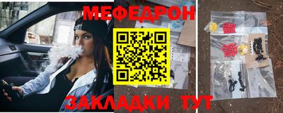 не бодяженный Анапа