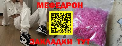 не бодяженный Анапа
